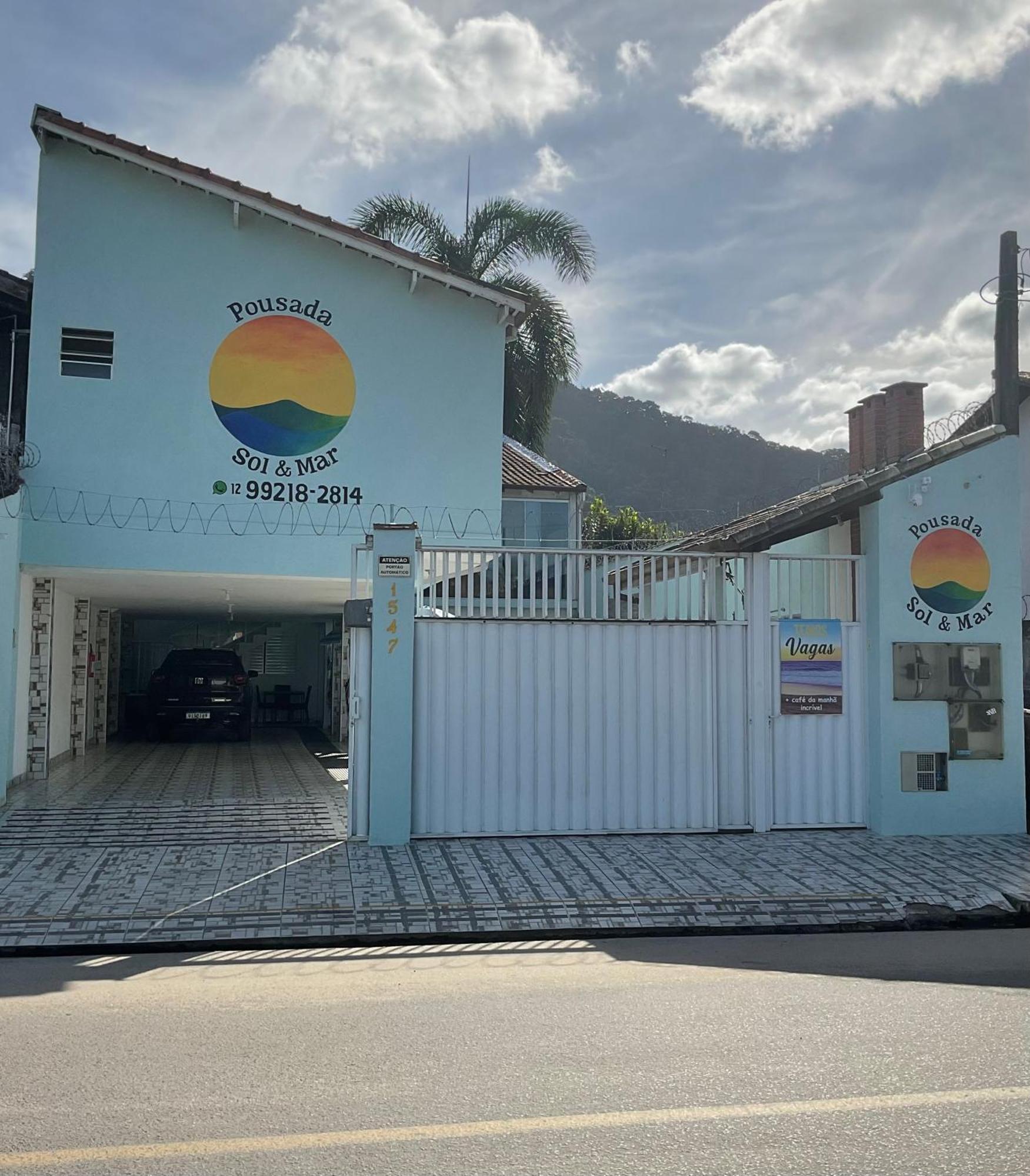 Pousada Sol & Mar - Ubatuba — Photos 2