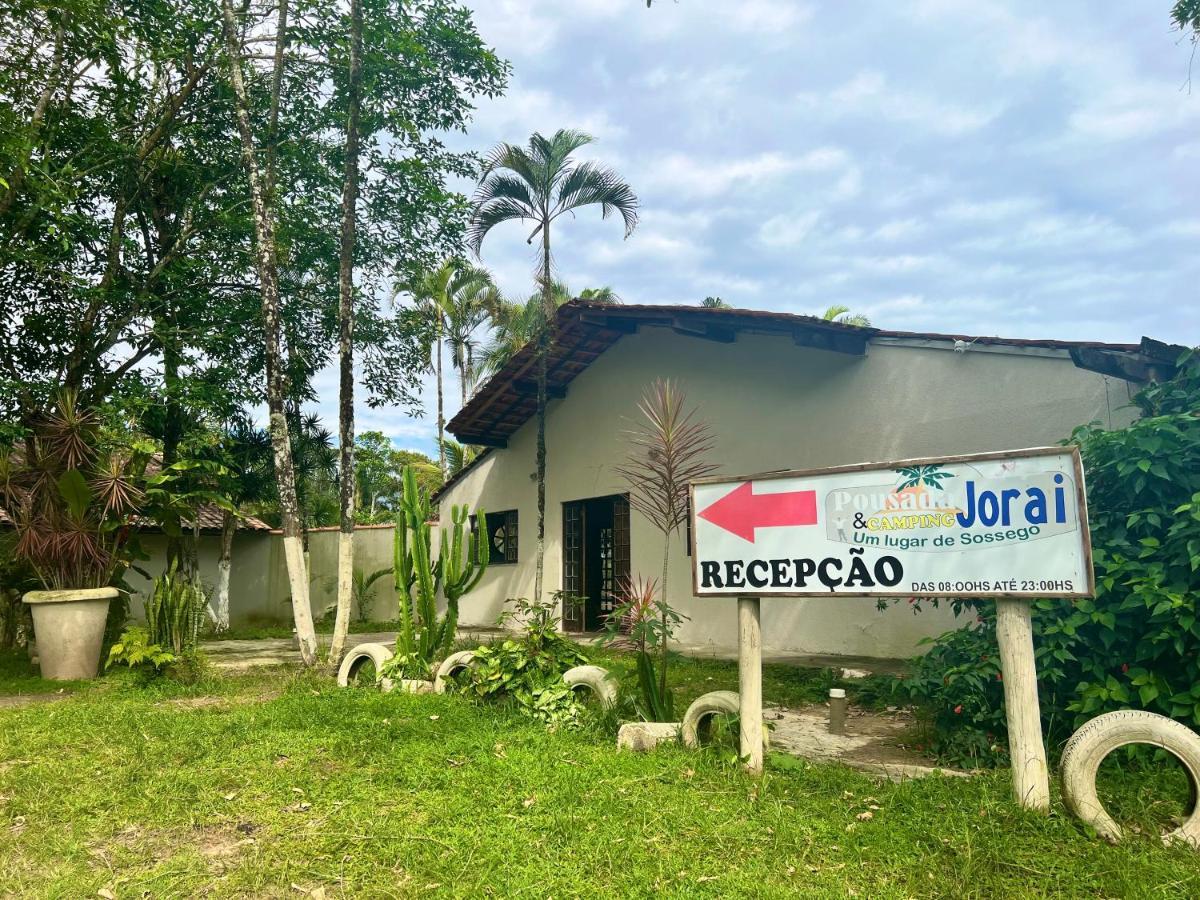 Chale Jorai - Pe Na Areia Villa - Bertioga — Photos 1