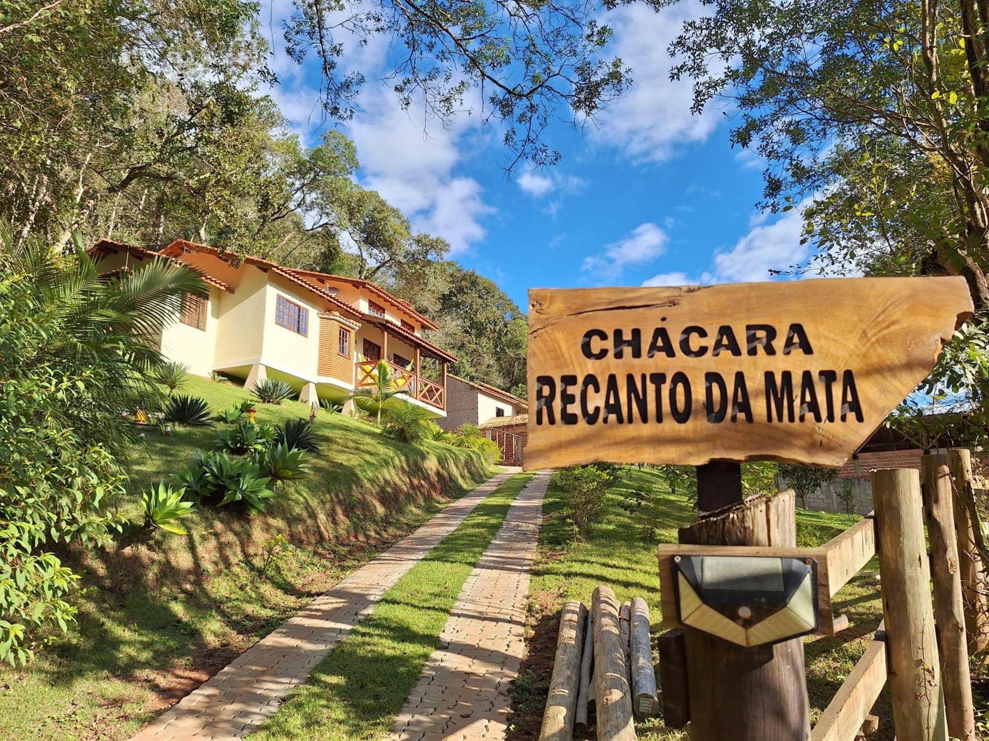 Chacara Recanto Da Mata - Cunha — Photos 1