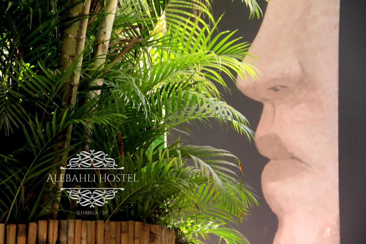 Smartcamp Ilhabela ᵇʸ ᴬᴸᴱᴮᴬᴴᴸᴵ Hotel, Ilhabela