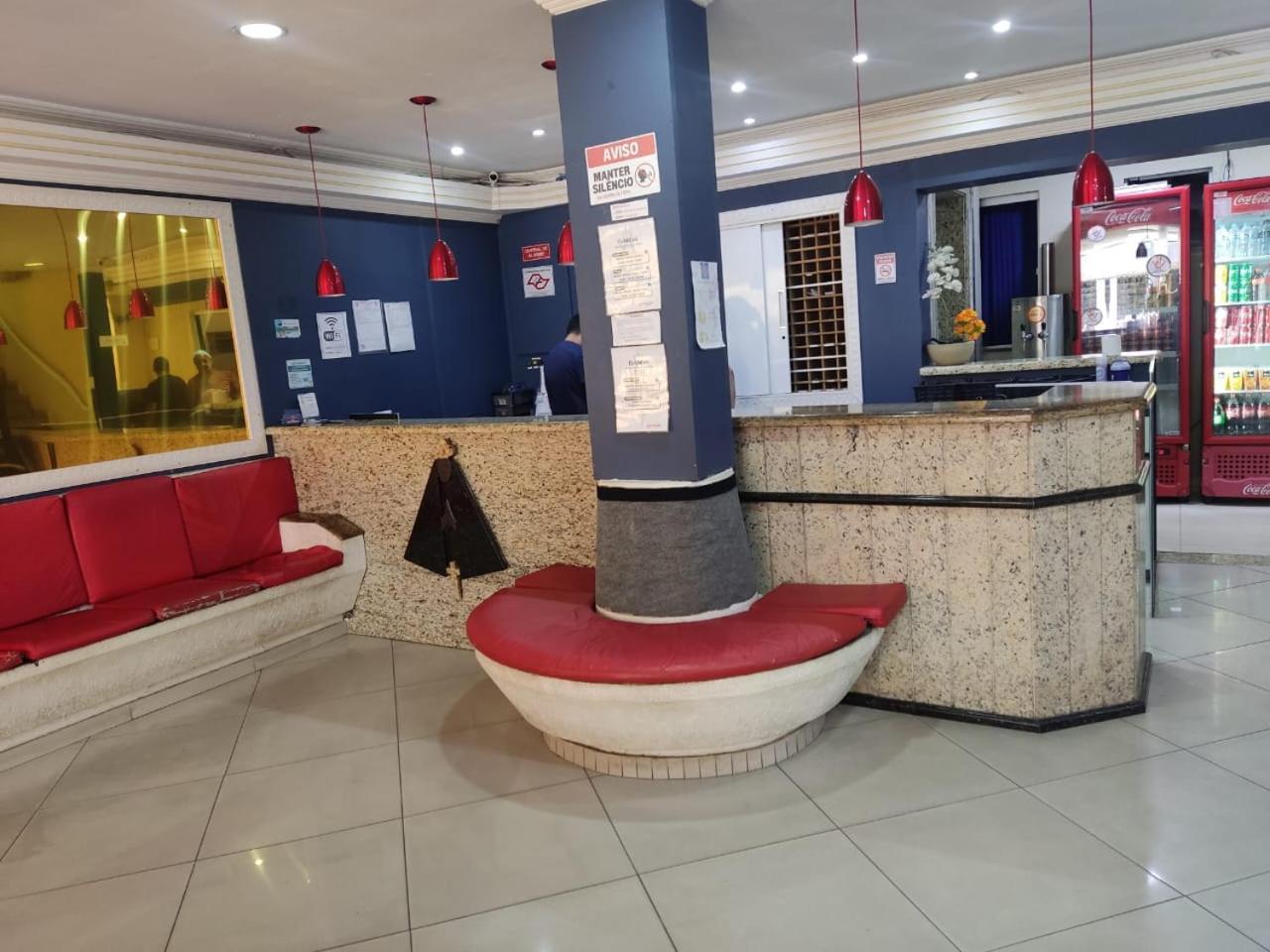 Hotel Sao Luiz — Photos 1