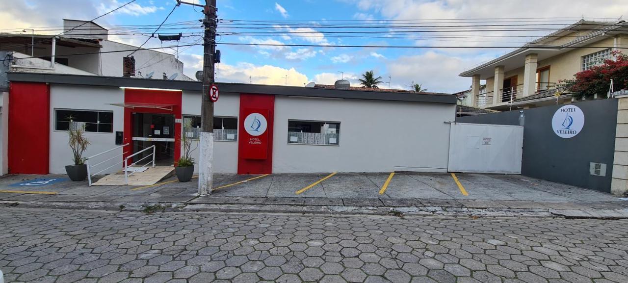 Hotel Veleiro — Photos 3