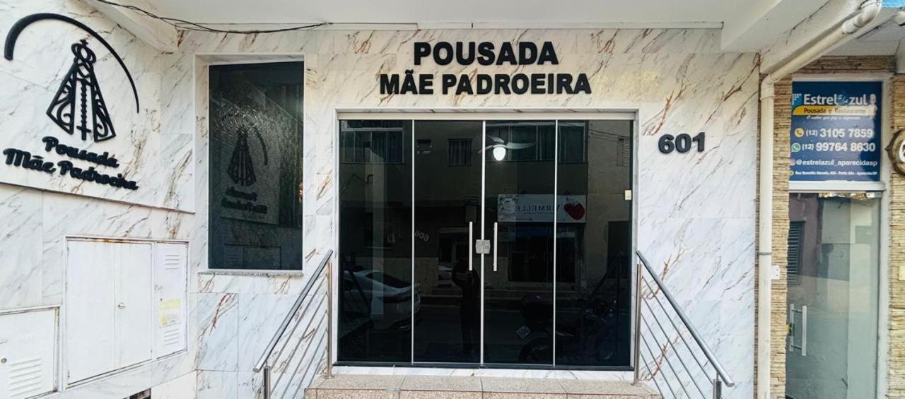 Pousada Mae Padroeira — Fotos 2