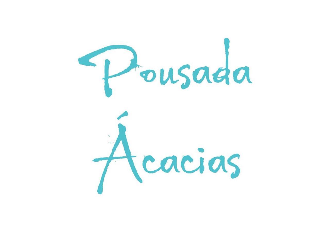 Pousada Acacias - Guaruja — Photos 1