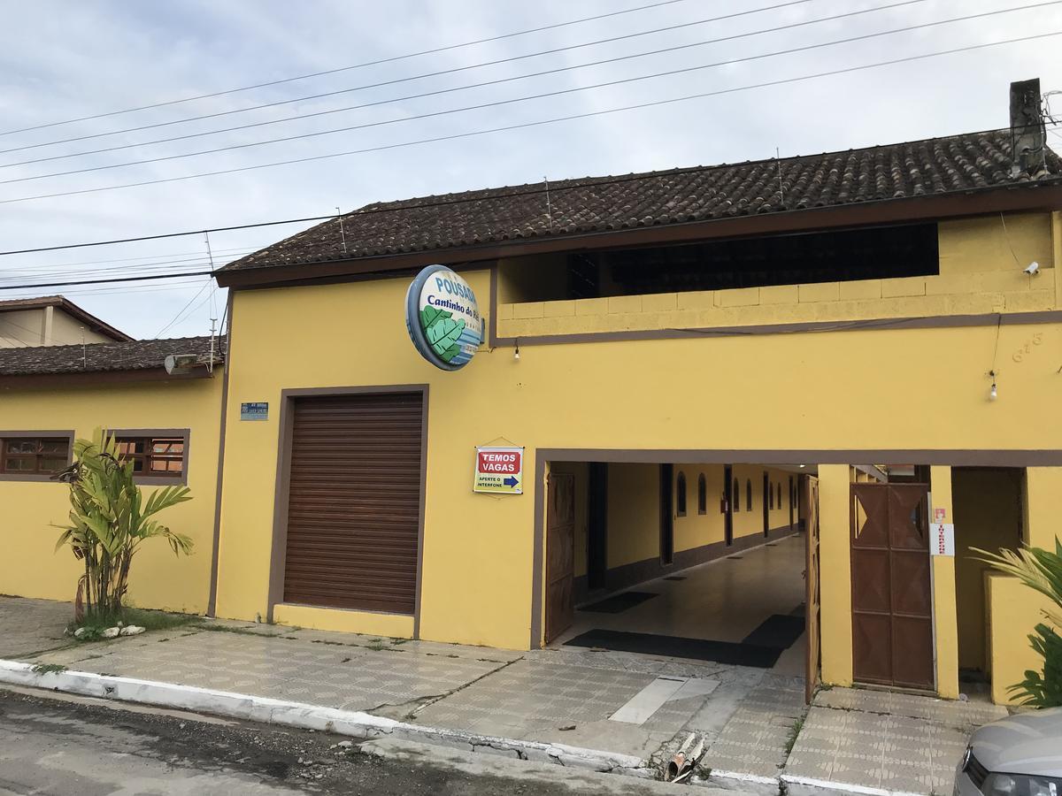 Pousada Cantinho Do Rei - Ubatuba — Fotos 1